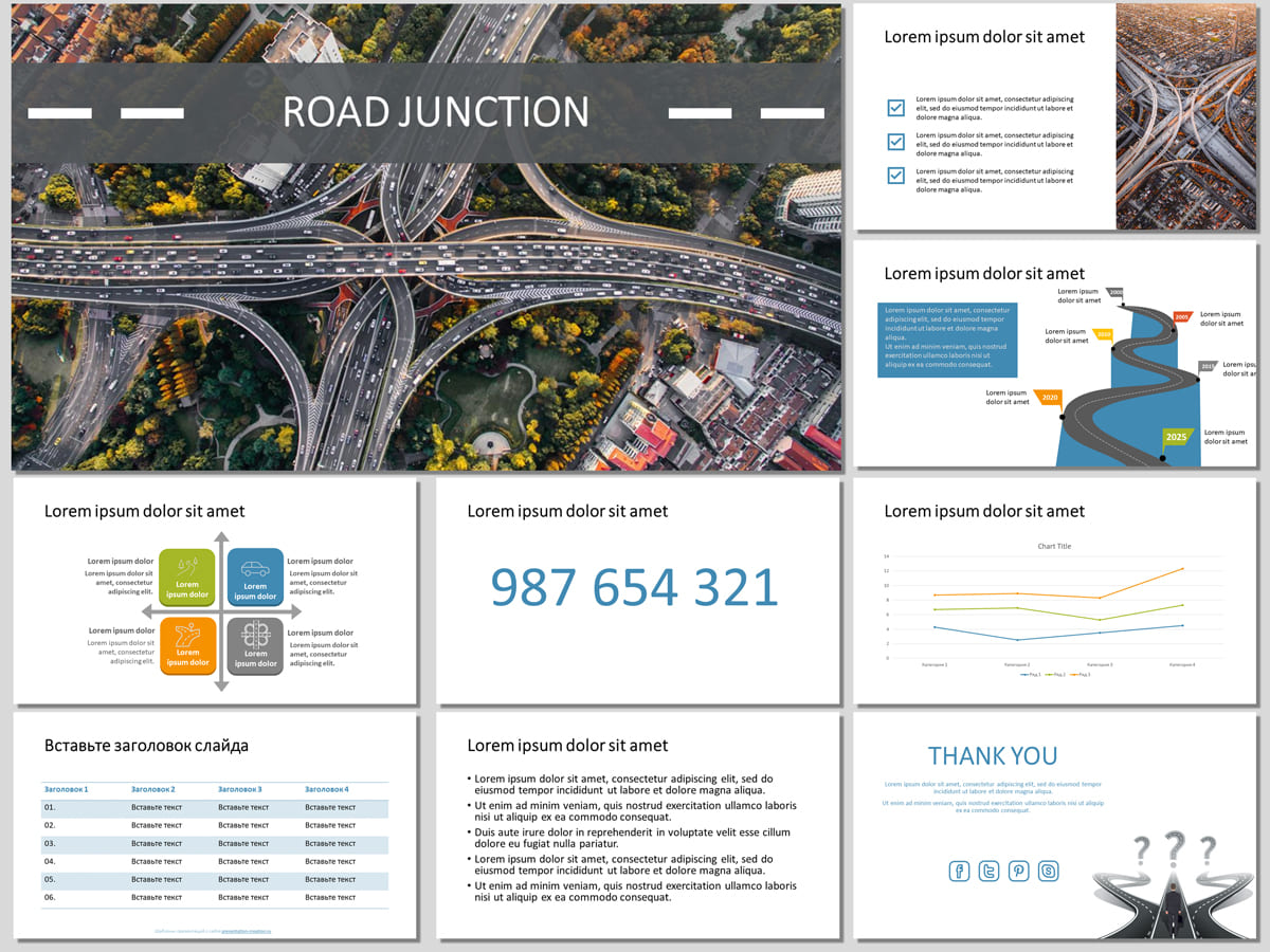 Road Junction - Free PowerPoint Template and Google Slides Theme
