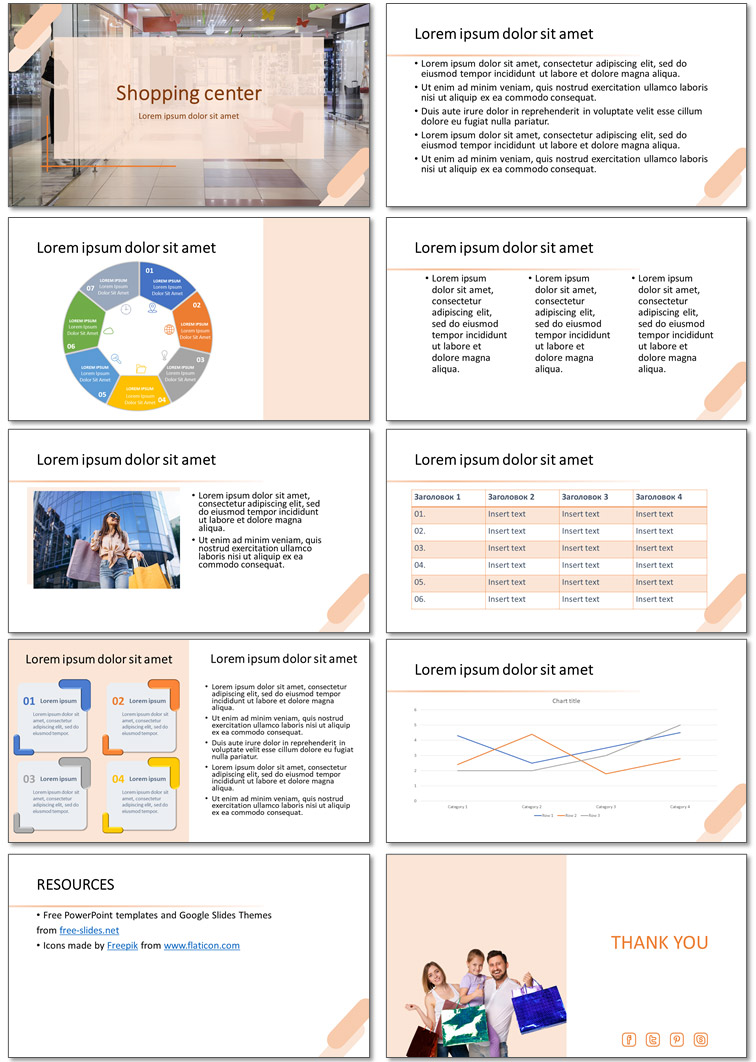 shopping center template slides