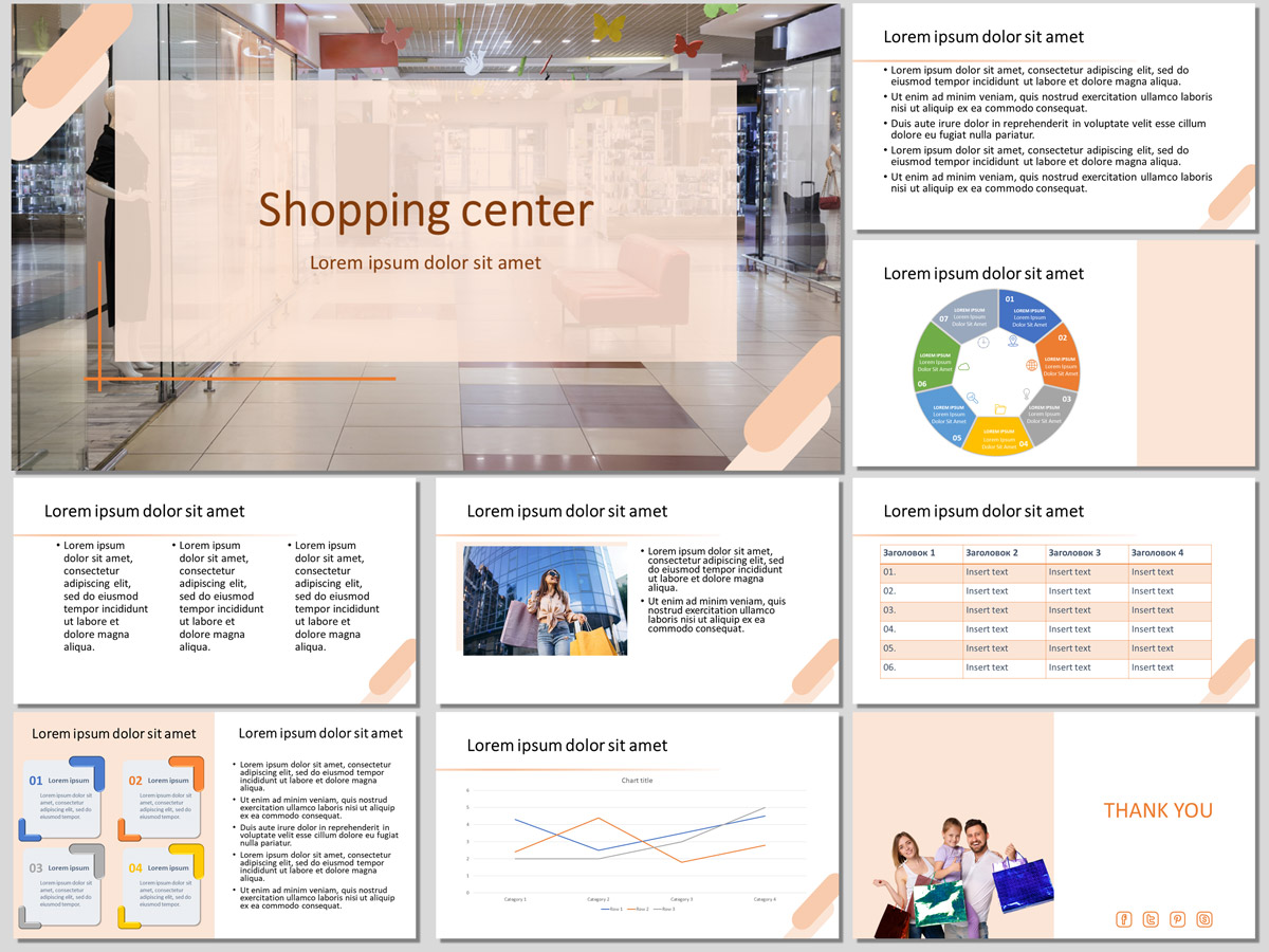 shopping center free presentation template